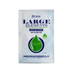 噸袋廠家_有品質的鋁箔袋，聚力包裝提供