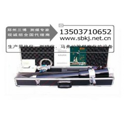 快灰儀工業分析儀|口碑好的便攜式快灰儀【供銷】