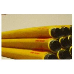 價位合理的保溫材料——為您推*彥紅久和煤化機電防護工程性價比*高的保溫材料