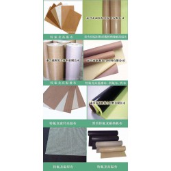 特氟龍高溫布，可用于烤箱用烘焙布，烤盤片