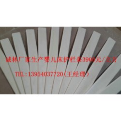 全楊木lvl*床板條，護(hù)欄條，床扁條