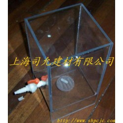 PC耐力板PC板專業粘接加工