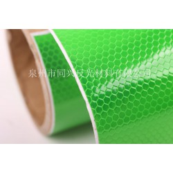 便宜的反光無接縫噴繪膜|*好的連續長反光噴繪膜