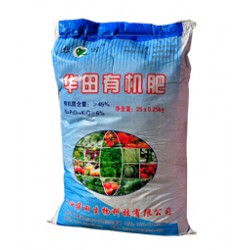 飼料、化肥復合編織袋