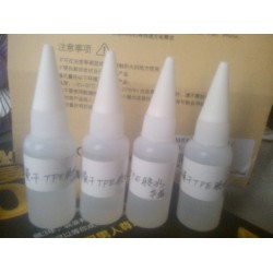 單組份TPE膠水  軟質(zhì)TPE/TPR膠水 無需處理TPE膠