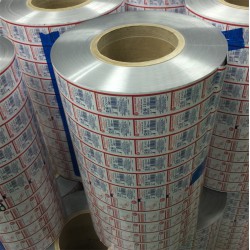 供應高品質鋁箔包裝卷膜，化妝品包裝膜，出口品質專業(yè)定制