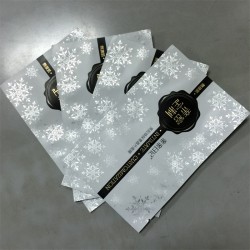 供應高檔鋁箔化妝品包裝袋 磨砂眼膜面膜包裝袋，專業(yè)廠商定制
