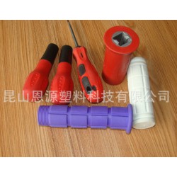 買*價TPR發泡，TPR發泡*供應昆山恩源塑料科技有限公司