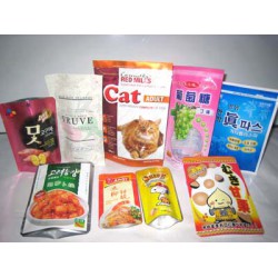 *優(yōu)惠的自立拉鏈袋，優(yōu)質(zhì)自立拉鏈袋