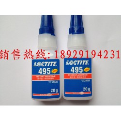 樂泰膠水銷售中心_批發正品原裝樂泰495膠水，透明瞬干膠