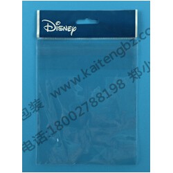 塑料包裝定制丨塑料包裝價格丨塑料包裝批發