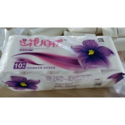 衛(wèi)生紙批發(fā)廠家價格優(yōu)惠，現場遭搶購，尖叫聲爆表