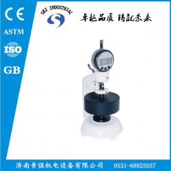 SKZ106B 紙板厚度測(cè)定儀