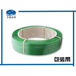 規模大的東盛益源包裝帶批發廠家，推*復合型印刷食品膠袋