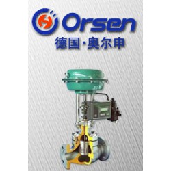 供應德國原裝進口低噪音籠式調節閥