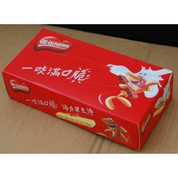 紙巾批發廠家，餐巾紙生產廠家，廣告紙巾盒定做，紙巾