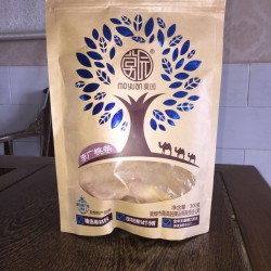 燙金袋：買劃算的牛皮紙開窗燙金袋，就到【興源】