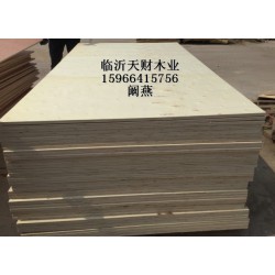 一家專門生產包裝箱專用板材的廠家，包裝箱專用膠合板