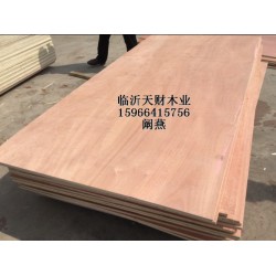 包裝箱專用板材，廠家直銷，沒有中間商