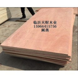 包裝箱專用板材，廠家十年生產經驗