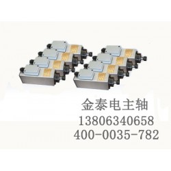【貨真價實】雕刻機電主軸廠家直營，電主軸