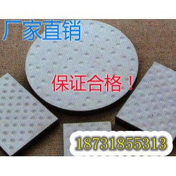 【雙11大促銷！】長期現貨供應橋梁球館四氟橡膠支座廠商！