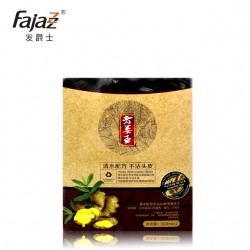 提供老姜王清水黑發霜包裝盒