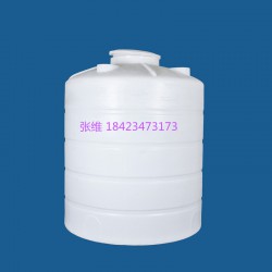 化工5噸塑料儲罐網 5立方化工儲罐8折促銷?