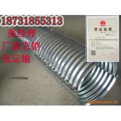 實惠的鋼制波紋涵管，直徑3米鋼波紋管涵規格齊全