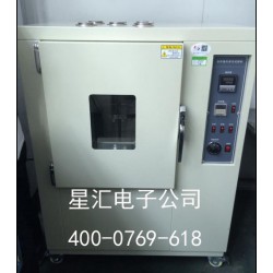 自然通風(fēng)老化箱，老化式試驗機(jī),老化測試儀