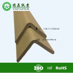 廠家生產各種厚度護角條3mm-8mm紙護角批發價格