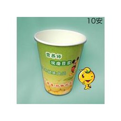 豆漿紙杯廠家，{薦}綠而潔品質好的豆漿紙杯供應