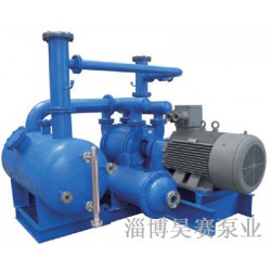 《昊賽》博山2BW水環真空泵￥2BW水環真空泵