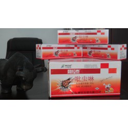 紙制品小盒-專業印刷紙箱-多尺寸紙箱