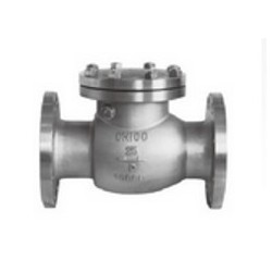 超優惠的不銹鋼旋啟止回閥供應信息 銅閥廠家