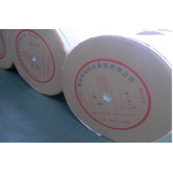 全國統(tǒng)一批發(fā)各種質(zhì)量各種型號(hào)的輕型紙，雙膠紙，復(fù)印紙