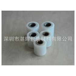 實惠的封箱膠帶，可信賴的7CM電線膜產品信息