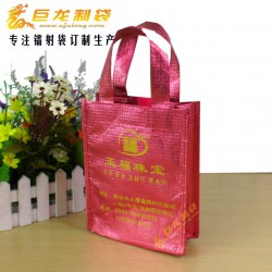 手提袋-無紡布袋-無紡布袋廠家-巨龍制袋