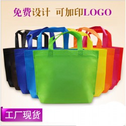 專業定制塑料袋快遞袋無紡布袋紙袋等特色包裝產品