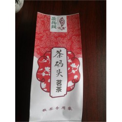 散茶紙塑袋東盛包裝廠家專業生產銷售