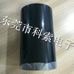 遮光膠寺岡704A耐反彈0.05寺崗雙面膠科索現貨