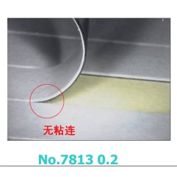 PE泡棉膠寺岡7813科索現貨供防水膠帶7813