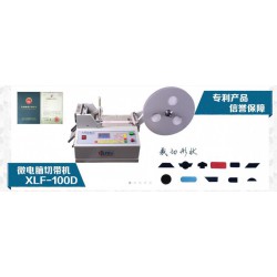 供應絕緣熱縮管剪斷機多少錢？線束套管自動切管機