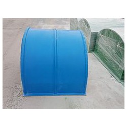 清明踏青，0污染北京優質輸送機玻璃鋼防雨罩供貨商安達非你莫屬