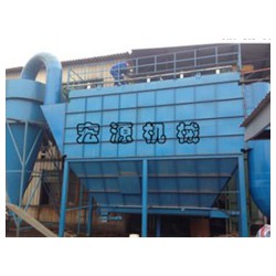 質量好的LCMD脈沖袋式除塵器，宏源環保機械傾力推*：LCMD脈沖袋式除塵器怎么操作