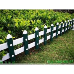 哪兒能買到優質的草坪護欄呢    ，上等草坪圍欄