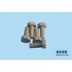 PEEK（聚醚醚酮）螺絲、螺栓、螺帽、螺母、螺釘