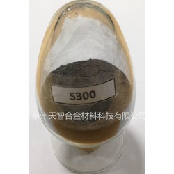 軟磁合金粉末供應商，福建優質軟磁合金粉末廠家