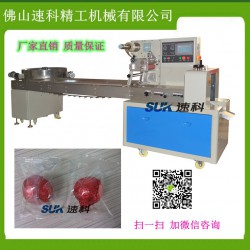 枕式包裝機，伺服包裝機