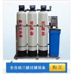 凈化設備 醫用純水設備 二級反滲透純水設備